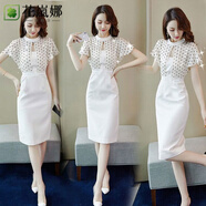 花嵐娜波點(diǎn)連衣裙女裝2025新款夏季很仙法國小眾設計感修身氣質(zhì)職業(yè)裙子 白色短·袖【優(yōu)質(zhì)款】 M 95斤以?xún)?
                                         title=