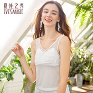 夏.娃.之.秀背心女性感蕾絲打底內搭V領(lǐng)舒適外穿學(xué)生無(wú)袖吊帶美背裹胸法式 白色(J4016) M