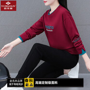 俞兆林（YUZHAOLIN）媽媽裝中年媽媽春裝運動服套裝女春秋新款寬松衛(wèi)衣洋氣休閑兩件套 酒紅色(衣服+褲子=兩件套) M 70-95斤