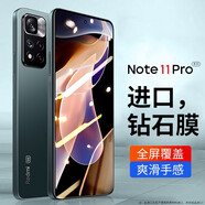 KOOLIFE適用 紅米note11pro/Tpro/+鋼化膜小米Redmi note11E Pro手機膜保護貼膜屏幕玻璃全覆蓋高清防指紋