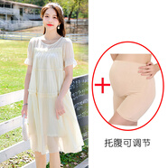 孕婦裝夏季中長款夏天孕婦裙子上衣兩件套夏款短袖孕婦連衣裙夏裝 杏色裙+膚色安全褲 XL【一般130-150斤】