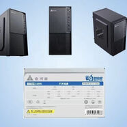 金河田金河田小螞蟻U2U3機箱智能芯330W智能芯3900電源套裝230W300W電源 小螞蟻U3機箱 額定400W電源