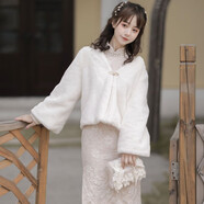 嵩允旗袍外搭配的小開衫新中式白色毛絨國風個子短外套披肩子母扣v領(lǐng) 綿綿思毛絨短外套 僅外套 均碼