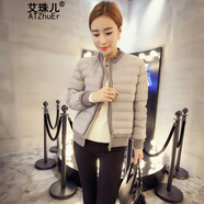 艾珠兒棉服女2024冬季新款棉衣女短款加厚學生面包服棉襖棉服外套女冬 灰色 XL(建議100-120斤)
