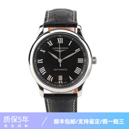 【二手99新】浪琴男表(longines)名匠系列自動(dòng)機(jī)械休閑二手奢侈品男士手表浪琴二手奢侈品腕表 38.5mm黑盤(pán)皮帶L2.628.4.51.7