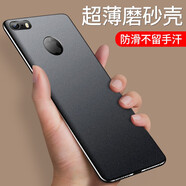 毅美 適用蘋果6plus手機殼iphone6s磁吸鐵6p超薄磨砂6splus六sp男款平果防摔硬殼萍果apple保護套黑色 巖砂黑丨經(jīng)典款 蘋果6Plus/6sPlus