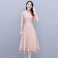 蘭威費雷輕淑風(fēng)蕾絲連衣裙女秋冬新款韓版女裝修身顯瘦收腰打底中長(cháng)裙 粉色【有腰帶】 S (建議90斤以?xún)?