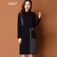 SOEM原創(chuàng)高端女裝中長款過膝毛衣裙秋冬新款寬松撞色連衣裙 黑色【保證】 5XL