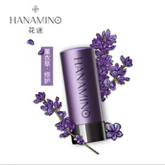 花迷（HANAMINO）潤唇膏精油護唇膏保濕滋潤補水防干裂無(wú)色修護滋養去死皮 薰衣草修護潤唇膏