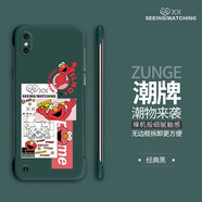 小寸心 蘋(píng)果XSMax手機殼 iphoneXR/xs無(wú)邊框蘋(píng)果x保護套防摔超薄散熱半包純色硬殼 【暗夜綠-芝麻街艾摩】 蘋(píng)果XS
