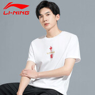 李寧（LI-NING） 短袖t恤男速干衣女運(yùn)動休閑上衣涼爽吸汗透氣籃球健身訓(xùn)練服T恤 白色【中國LOGO】 L （175）