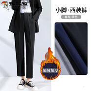 啄木鳥(niǎo)西裝褲女2025年春秋季新款煙管褲職業(yè)九分高腰顯瘦休閑直筒小西褲 黑色長(zhǎng)褲【加絨加厚】 2XL 【建議130-145斤左右】