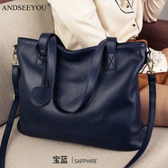 ANDSEEYOU女士手提包 新款手提包女大容量單肩真皮包包女通勤托特包腋下包 寶藍色