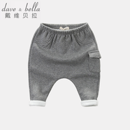 戴維貝拉（DAVE＆BELLA）男童秋冬加絨保暖寶寶大PP屁屁嬰兒休閑哈倫褲