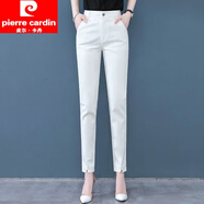 皮爾卡丹（pierre cardin）九分西裝褲女夏季2025新款高腰顯瘦黑色褲子休閑女褲職業(yè)小腳褲 米白色 【九分褲】 2XL 【建議129-139斤】