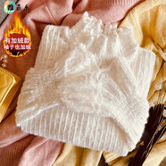 維菲樂(lè) 打底衫女秋冬百搭韓版2022新款女裝喇叭袖蕾絲內(nèi)搭洋氣小衫上衣修身顯瘦半高領(lǐng)加絨加厚打底衫女 杏色【全身加絨】 L