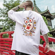 陌汀港風(fēng)夏季新款八方來(lái)財麻將印花短袖T恤男ins純棉寬松圓領(lǐng)半袖體恤 白T 0224 S