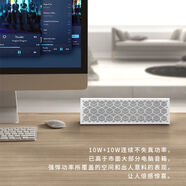 漫步者EDIFIER M380無(wú)線藍(lán)牙音箱低音炮2.1臺(tái)式小音響便攜迷你家用戶外 蘋果銀