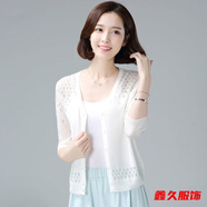 美安嘉夏季新款冰絲針織開(kāi)衫女V領(lǐng)短款鏤空披肩外搭遮陽(yáng)薄款空調(diào)衫外套 白色七分袖-針織衫 輕薄 L 105-125-輕薄針織衫