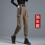 牧獅德 工裝褲女秋冬新款百搭加絨加厚寬松顯瘦百搭哈倫老爹毛呢褲子 卡其色加長款 XL