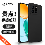 AMW適用榮耀Play9T/暢玩60Plus手機(jī)殼超薄防摔保護(hù)殼套于華為男女款全包簡約網(wǎng)紅軟殼軟膠ALT-AN00