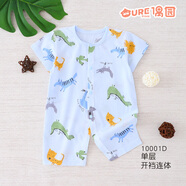偶園偶園嬰幼兒純棉短袖短褲夏季薄款連體衣男女寶寶哈衣爬服空調(diào)服 10001D冰雪棉開襠連體動物王國藍 90cm （18-24斤）