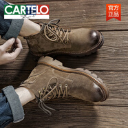 卡帝樂(lè )鱷魚(yú)（CARTELO）秋冬季新款馬丁靴男款真皮時(shí)尚工裝靴厚底增高短靴英倫風(fēng)中幫靴子 灰粽色增高款 38