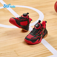 361°悍將|兒童籃球鞋25秋冬實(shí)戰3-7歲旋鈕扣籃球鞋 紅29