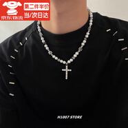 海伊朵十字架古巴鏈男士項(xiàng)鏈拼接鎖骨鏈男小眾設(shè)計(jì)潮嘻哈高級(jí)感百搭掛飾 珍珠方塊滿鉆十字架【約45cm】