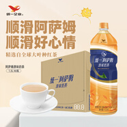 統(tǒng)一 阿薩姆 原味奶茶 6入裝奶茶飲料 1.5L*6瓶/箱