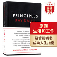 現(xiàn)貨 原則 生活和工作 英文原版 Principles Life and Work 達(dá)利歐 華爾街對(duì)沖基金橋水創(chuàng)始人 經(jīng)管暢銷書(shū) 搭沃頓商學(xué)院思維課