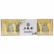 五糧液52度 50mL 5瓶 熊貓金條裝小酒 濃香型白酒