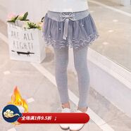 黑法兒（Hei Fa Er）女童假兩件裙褲加絨加厚打底褲秋冬裝童裝小女孩的兒童長褲子 灰色加絨花朵網(wǎng)紗裙褲 110 建議身高105左右