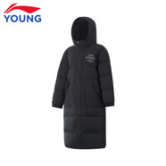 李寧童裝兒童羽絨服男童冬款中長(zhǎng)款防風(fēng)保暖青少年連帽兒童羽絨外套 炭黑色49-1 170