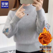 羅蒙（ROMON）羊毛衫女毛衣女秋冬2025半高領(lǐng)純色毛衣韓版短款繡花袖針織打底衫 灰色加絨 M