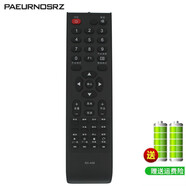 Paeurnosrz 適用于長(zhǎng)虹熊貓液晶電視機(jī)遙控器 L55K01
