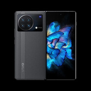 vivo X Fold 2K+ 120Hz E5折疊巨幕 航天級(jí)鉸鏈 雙屏幕指紋 驍龍8 Gen1 梧桐灰 12GB+512GB