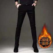 軒萊雅 牛仔褲男士春秋新款韓版修身顯瘦寬松黑白哈倫小腳休閑長(cháng)褲子男 純黑【加絨】 30