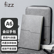飛茲(fizz)商務(wù)會議本A6/80張拉鏈包多功能收納記事本筆記本子PU皮面記事本日程本灰色FZ33719