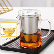 奇思貓玻璃杯帶把泡茶杯茶分水離飄逸杯耐高溫可鴨嘴公道杯帶茶具套裝 450帶嘴（鋼內膽）+2個(gè)小圓杯
