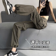 丹貝迪特（DANBEIDITE）軍綠色冰絲工裝褲女夏季薄款高腰抽繩闊腿速干褲束腳美式運動褲子 軍綠色 XXL碼