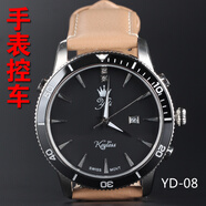 YLSL適用于車智能出行汽車鑰匙手表 手表遙控鑰匙大眾本田尼?，F(xiàn)代凱迪拉克長城吉利比亞迪汽車遙控鑰匙 YD008