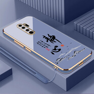 小米紅米Note8Pro手機(jī)殼M1906G7E保護(hù)N8P套R(shí)edmi小米R(shí)edmi新款Por防摔 薰衣草灰+掛繩 紅米note8Pro