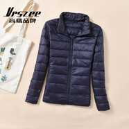 VRSZEE高端品牌羽絨服女輕薄立領(lǐng)2025秋冬新款時(shí)尚百搭顯瘦輕便外套 立領(lǐng)藏青 4XL