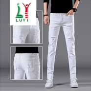 露以（LUYI)牛仔褲男修身小腳褲韓版彈力破洞潮牌九分純白色男褲秋冬 純白色破洞長褲 29
