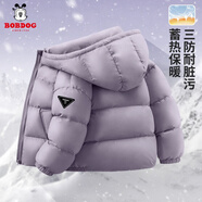 巴布豆（BOBDOG）羽絨服女輕薄兒童2024新款冬季男童女童洋氣內膽冬裝潮 【加厚款】喬木紫 110cm