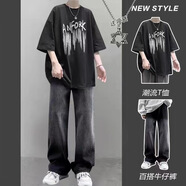 摘星少年夏季休閑套裝男生短袖T恤青少年一套穿搭配三潮牌牛仔褲帥氣件套 英文條短袖黑色+漸變黑色牛仔 XL