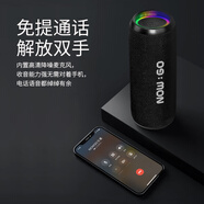 樂(lè)果NowGoF6藍(lán)牙騎行戶外音箱防水防塵音響低音炮大音量長(zhǎng)續(xù)航自行車音箱無(wú)線插卡播放器高端炫彩 軍綠色
