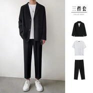 逐夢(mèng)顏男士西裝休閑韓版小西服春秋外套潮流痞帥氣正裝青年男士西服上衣 01三件套 西裝+西褲+白短袖 L【115-130斤可穿】