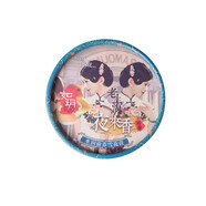 如玥雪花膏80g 保濕面霜面部護(hù)膚國(guó)貨護(hù)膚老上海牌補(bǔ)水男女學(xué)生通用 夜來香雪花膏1盒
